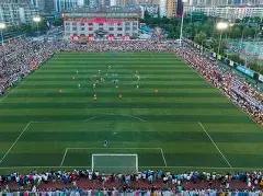 星空体育,资讯,星空体育平台,星空体育平台,星空体育官方网站,星空体育登录入口,星空体育app下载