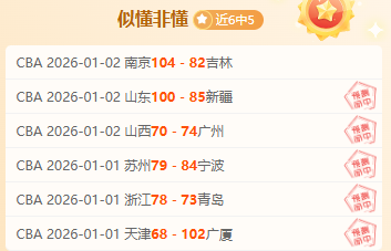 星空体育,产品,星空体育平台,星空体育平台,星空体育官方网站,星空体育登录入口,星空体育app下载