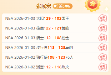 星空体育,产品,星空体育平台,星空体育平台,星空体育官方网站,星空体育登录入口,星空体育app下载