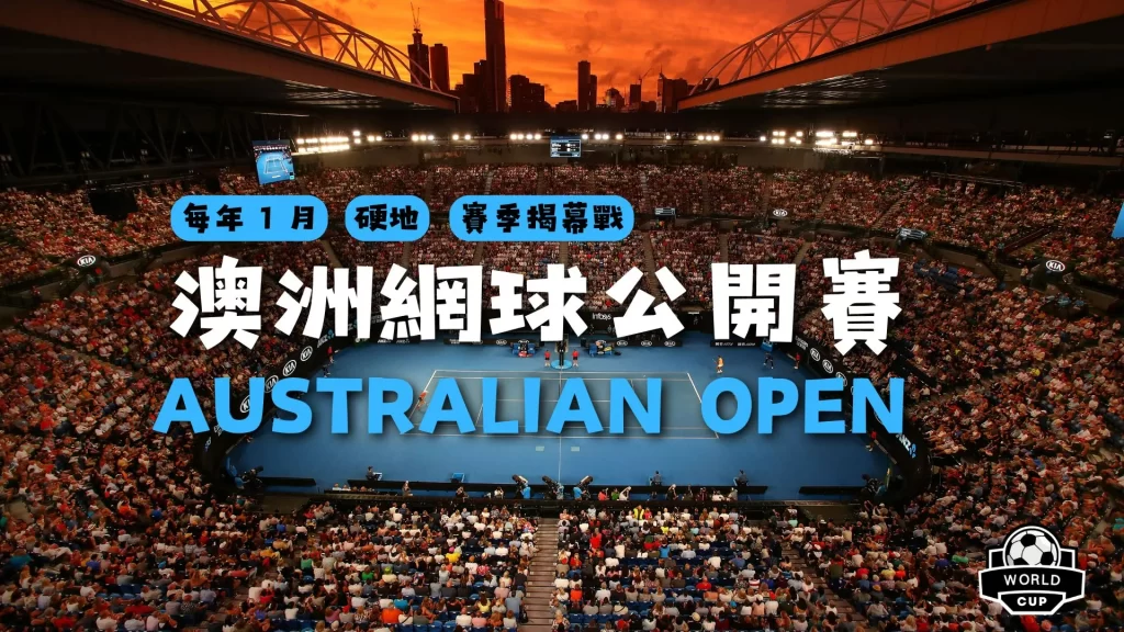 热刺防线恩,佐双线称霸,切尔西中场,星空体育平台,星空体育官方网站,星空体育登录入口,星空体育app下载