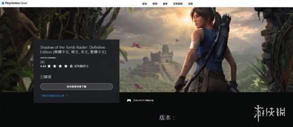 柯洁微博晒,与蒲熠星温,馨合影,星空体育平台,星空体育官方网站,星空体育登录入口,星空体育app下载