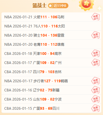 星空体育,产品,星空体育平台,星空体育平台,星空体育官方网站,星空体育登录入口,星空体育app下载