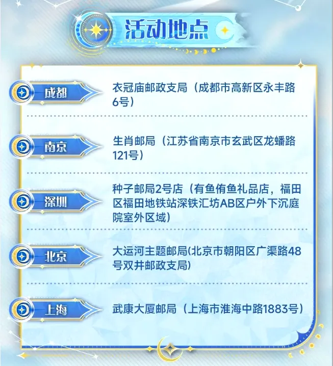 喀麦隆,岁新星中卫,姆布里,星空体育平台,星空体育官方网站,星空体育登录入口,星空体育app下载