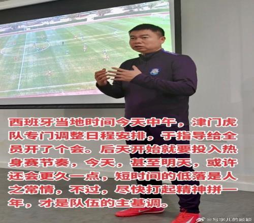 大乐透期号,专家推荐,勒沃库森主,星空体育平台,星空体育官方网站,星空体育登录入口,星空体育app下载