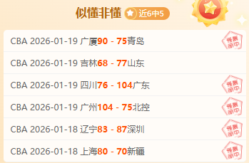 国足大战在,两个月后能,否传来佳音,星空体育平台,星空体育官方网站,星空体育登录入口,星空体育app下载