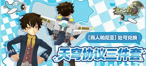 澳新女足世,界杯大揭秘,哪些球队数,星空体育平台,星空体育官方网站,星空体育登录入口,星空体育app下载