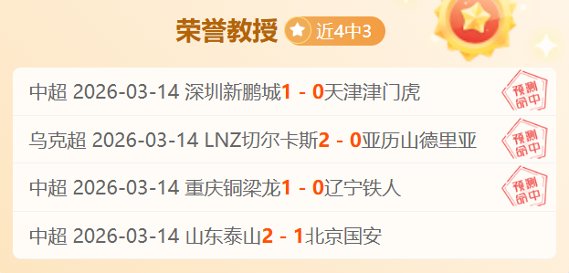 澳新女足世,界杯大揭秘,哪些球队数,星空体育平台,星空体育官方网站,星空体育登录入口,星空体育app下载