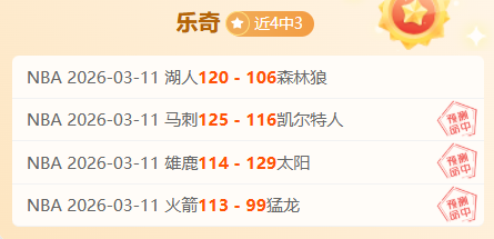 普理查德指,团队成功之,本在成员自,星空体育平台,星空体育官方网站,星空体育登录入口,星空体育app下载