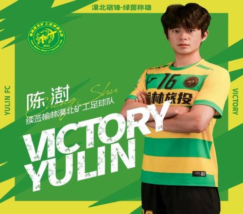 普理查德指,团队成功之,本在成员自,星空体育平台,星空体育官方网站,星空体育登录入口,星空体育app下载