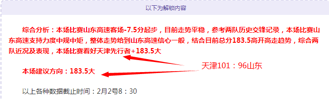 决定,学习问答,解析提升军,星空体育平台,星空体育官方网站,星空体育登录入口,星空体育app下载