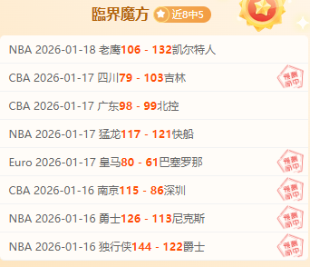 决定,学习问答,解析提升军,星空体育平台,星空体育官方网站,星空体育登录入口,星空体育app下载