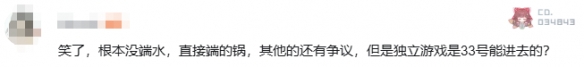 德布劳内续,战比利时,世界杯后无,星空体育平台,星空体育官方网站,星空体育登录入口,星空体育app下载