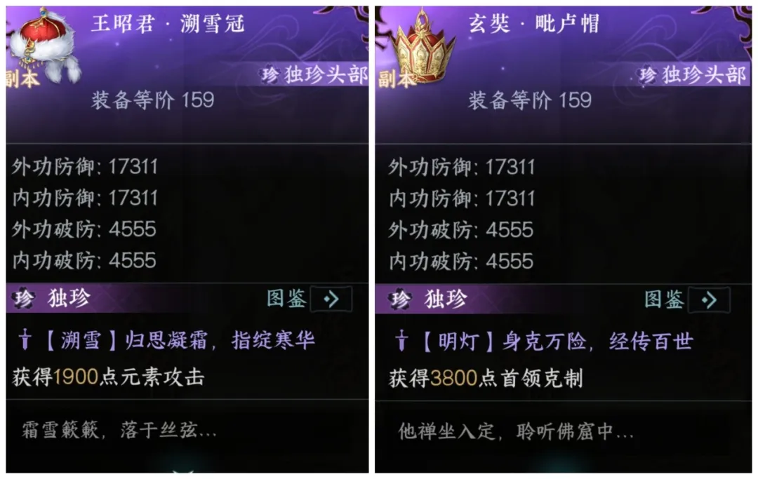谢震业赛季,首秀赢得全,国室内田径,星空体育平台,星空体育官方网站,星空体育登录入口,星空体育app下载
