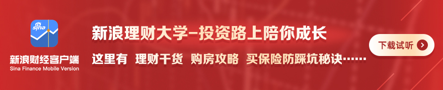 电竞战队新,援加盟,新赛季实力,星空体育官网,星空体育下载,星空体育直播,星空体育平台,星空体育官方