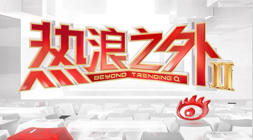 哈萨超赛事,解析,连红惊喜,星空体育官网,星空体育下载,星空体育直播,星空体育平台,星空体育官方