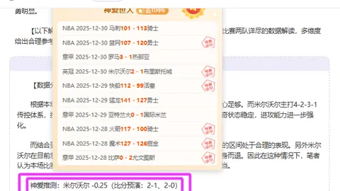 星空体育 资讯 103009 2gv