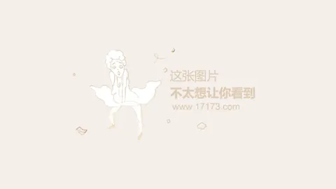 奥尼尔三分准绝杀，Skip激励东契奇创造奇迹