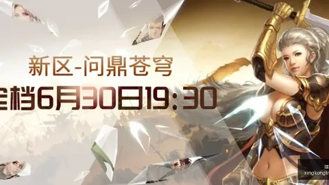 星空体育 054753