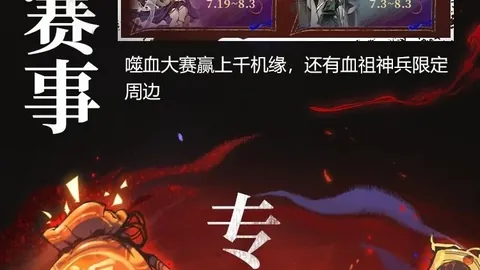 星空体育星空体育官网数据冲到054753引发关注