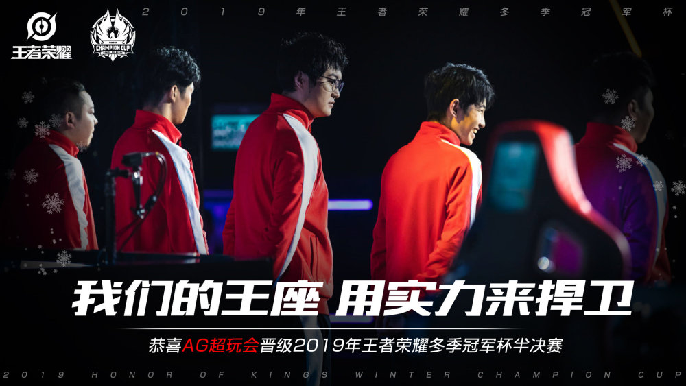战的负担