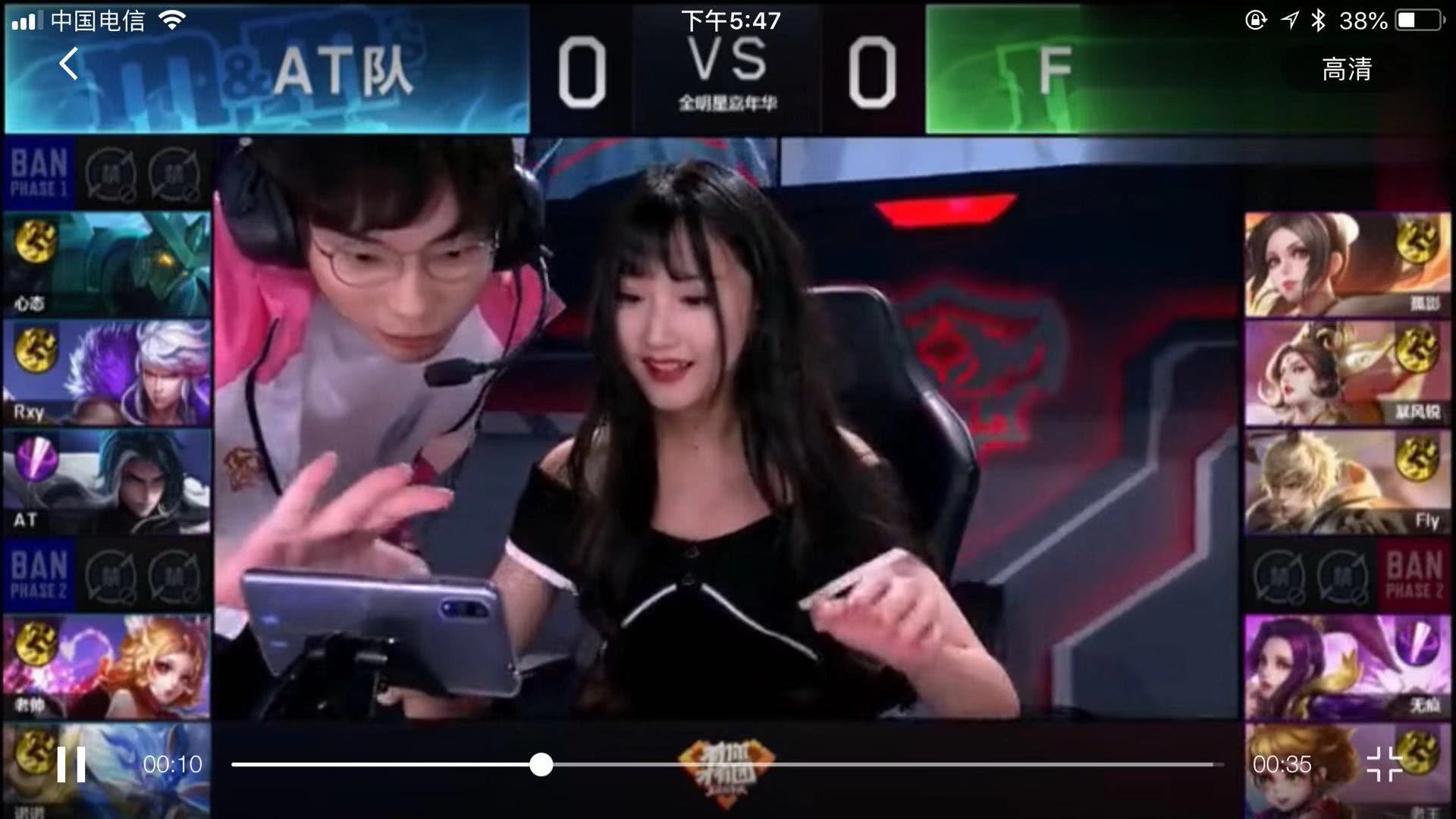 密结合速度